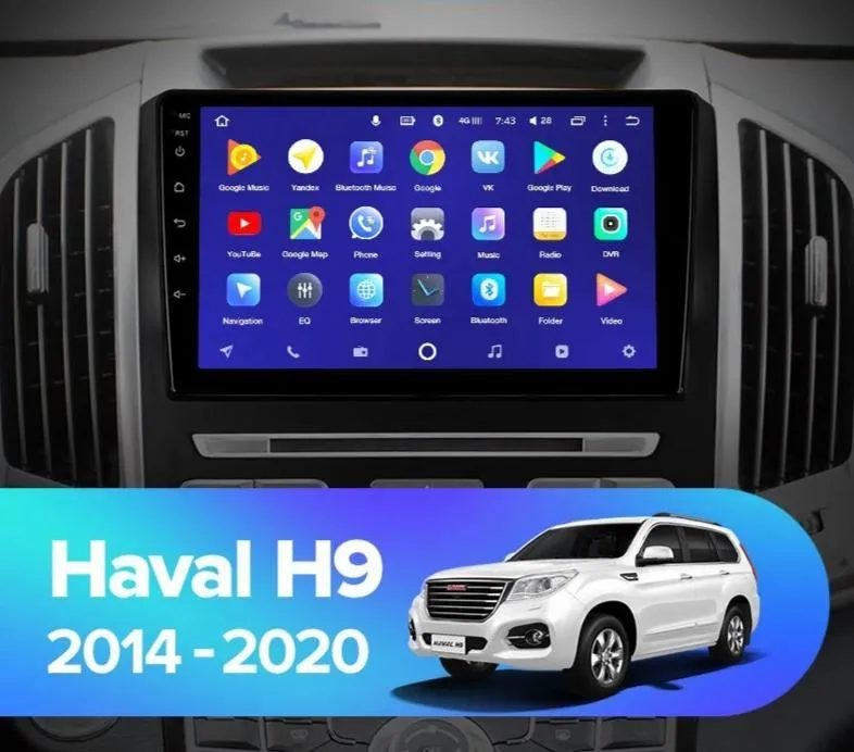 Car Dealz 10.2" Android 10.0 Haval H9 1 2014-2020 In Dash Plus OEM Fascia